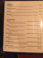 Supon's Thai Kitchen menu