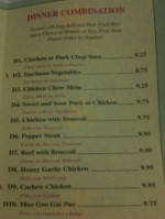 Yum Yum Chinese Resturant menu