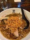 Ganko Ittetsu Ramen Providence food