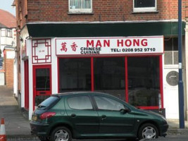 Man Hong Chinese Takeaway outside