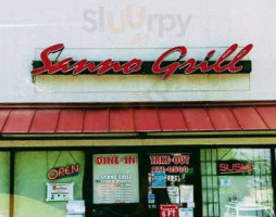 Sanno Grill outside