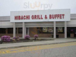 Hibachi Grill Supreme Buffet outside