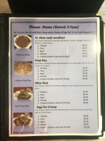 China Cafe menu