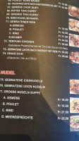 Ilufa Sushi & Wok GmbH menu