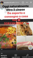 Pizzeria Piadineria Al Corso food