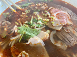 Pho 95 Vietnamese Cuisine food