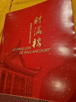 Le Pavillon de Ballancourt menu