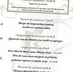 Karousel menu