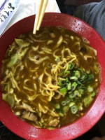 Raizel Ramen food