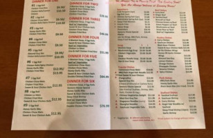 Savoury House Chinese Cuisine menu