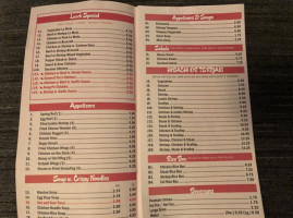 Fuji Hibachi Wok Sushi menu