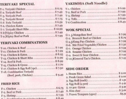 Think Teriyaki menu