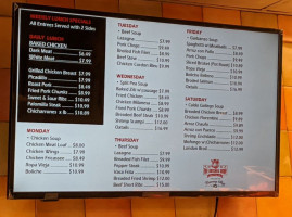 The Butcher Shop And Deli menu