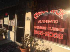 China Wok Chinese Cuisine outside