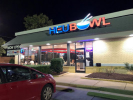 Hieu Bowl outside