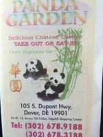 Panda Garden menu