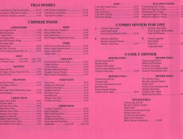 Montrose Garden menu