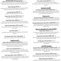 Waldo Thai menu