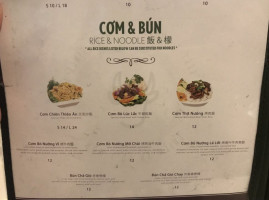 Thien An Bo 7 Mon menu