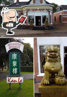 Chinees Specialiteiten Kan-le V.o.f. Bellingwolde food