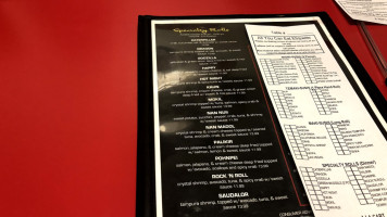 Iou Sushi Iv menu