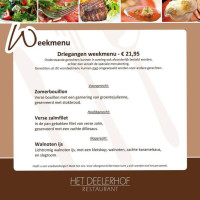 Cafe 'het Deelerhof' Borgercompagnie food