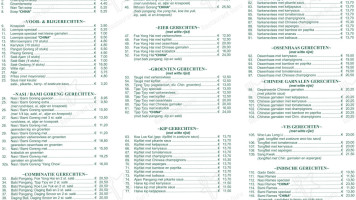 Chinees-indisch-japans 'china' Overloon menu