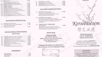 Kersebloesem Varsseveld menu