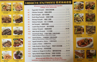 M&j Teriyaki menu