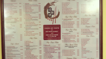 Fortune House Take Away menu