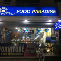 Food Paradise Indirapuram inside