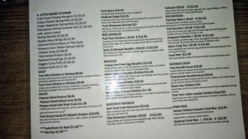 Noodle Wave- Richardson menu