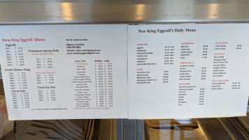 New King Eggroll inside