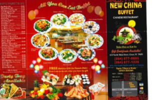 New China food