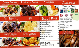 Hiroshi Teriyaki Grill menu