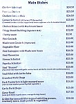 Corner 75 menu