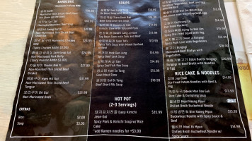 Woo Chon Korean Bbq menu