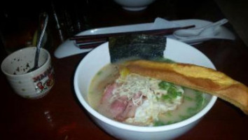 Nigazz House Of Ramen food