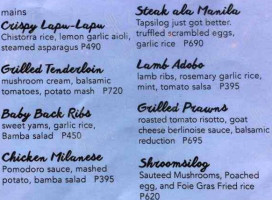 BAMBA menu