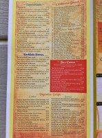 El Caporal Mexican Dinwiddie menu