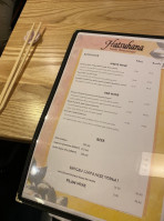 Hatsuhana inside