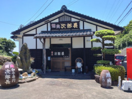 Jirocho inside