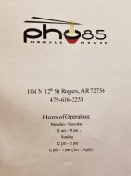 Pho 85 Noodle House, Llc (bentonville, Ar) food