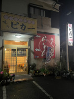 Pikaichi outside