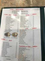 Peking Garden menu