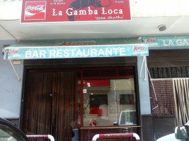 La Gamba Loca outside