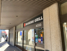 Shanghai Grill outside