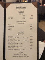 Vip Lounge Rosen Shingle Creek menu