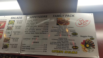 Sam's Halal Market And Resturant menu