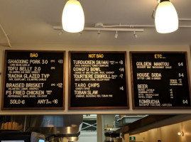 Gongfu Bao menu